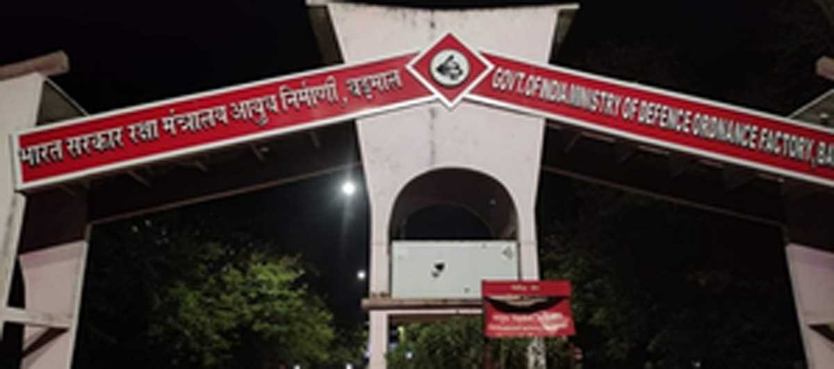 ओडिशा के बड़माल में आयुध फैक्ट्री में आग लगी, कोई हताहत नहीं